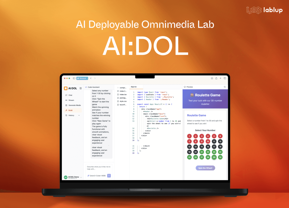 [래블업] AI Infra Summit 2025_AIDOL-F.png