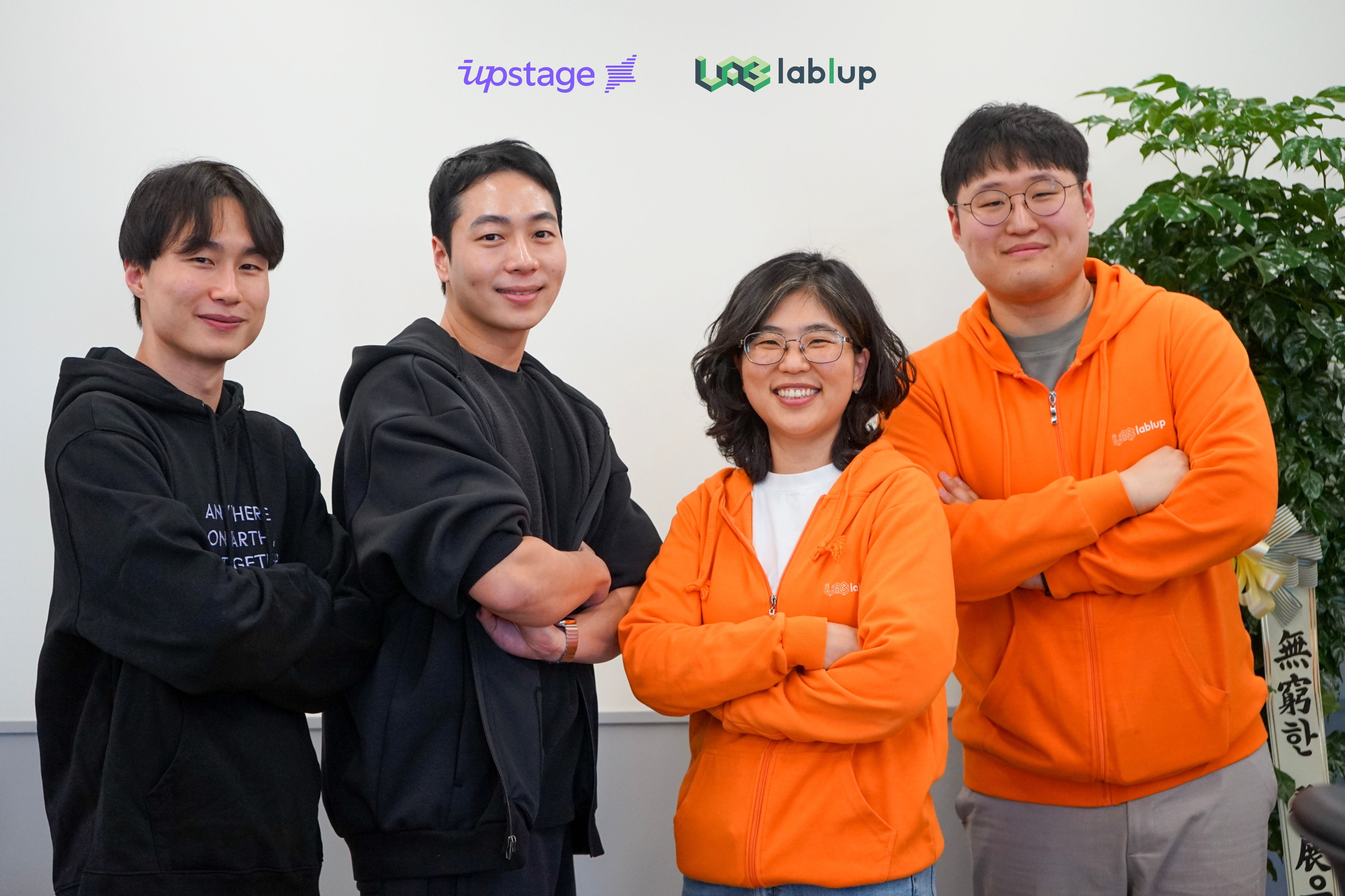 Joint photograph of Lablup and Upstage