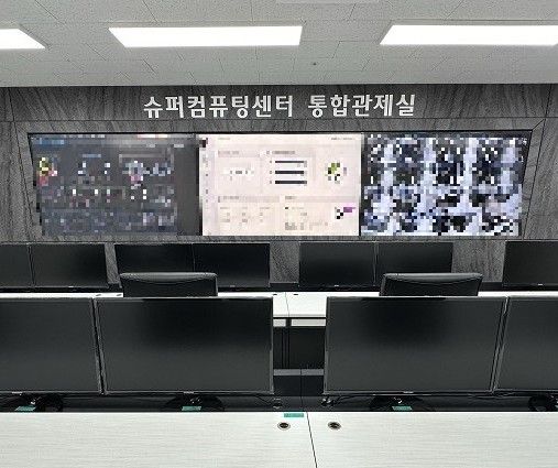 SKKU Supercomputing center