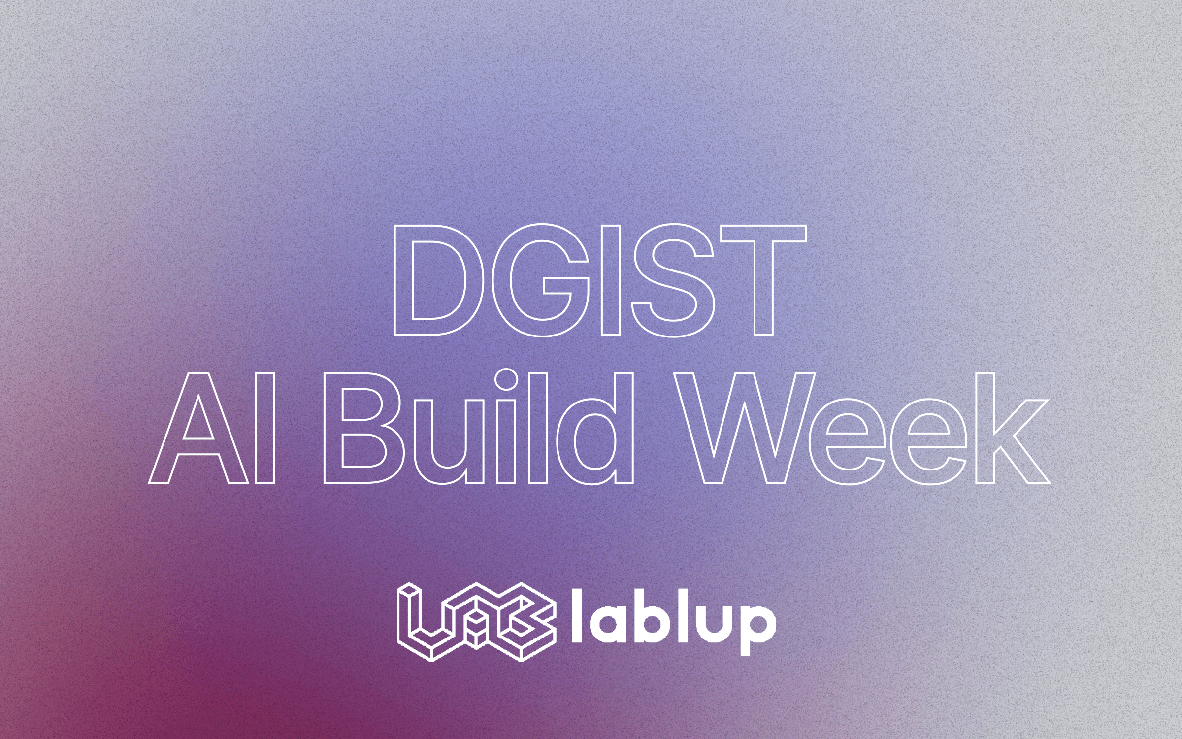 DGIST AI Build Week