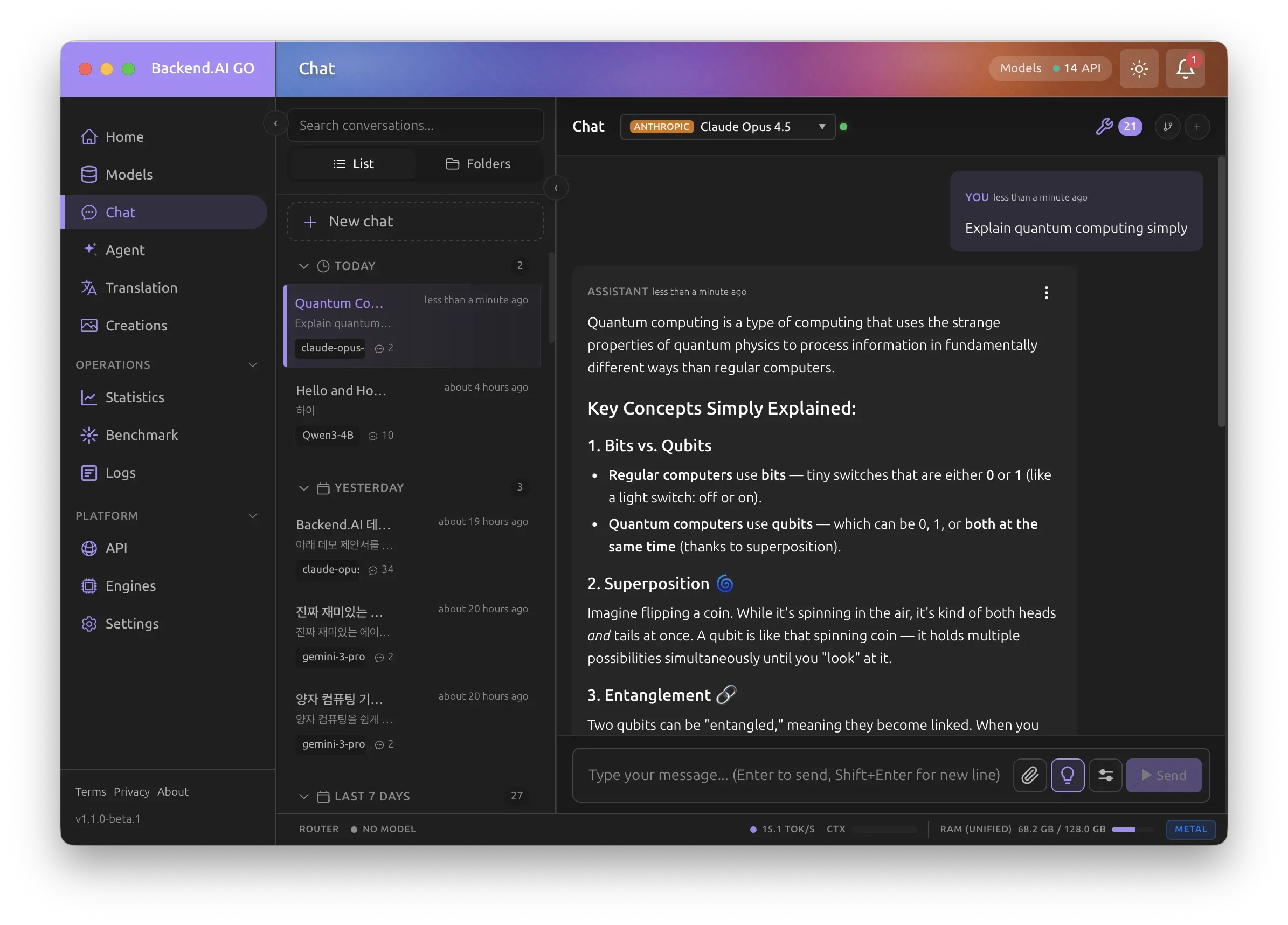 내 PC에서 바로 실행하는 AI, 클라우드까지 자연스럽게 이어지는 데스크톱 AI 플랫폼
