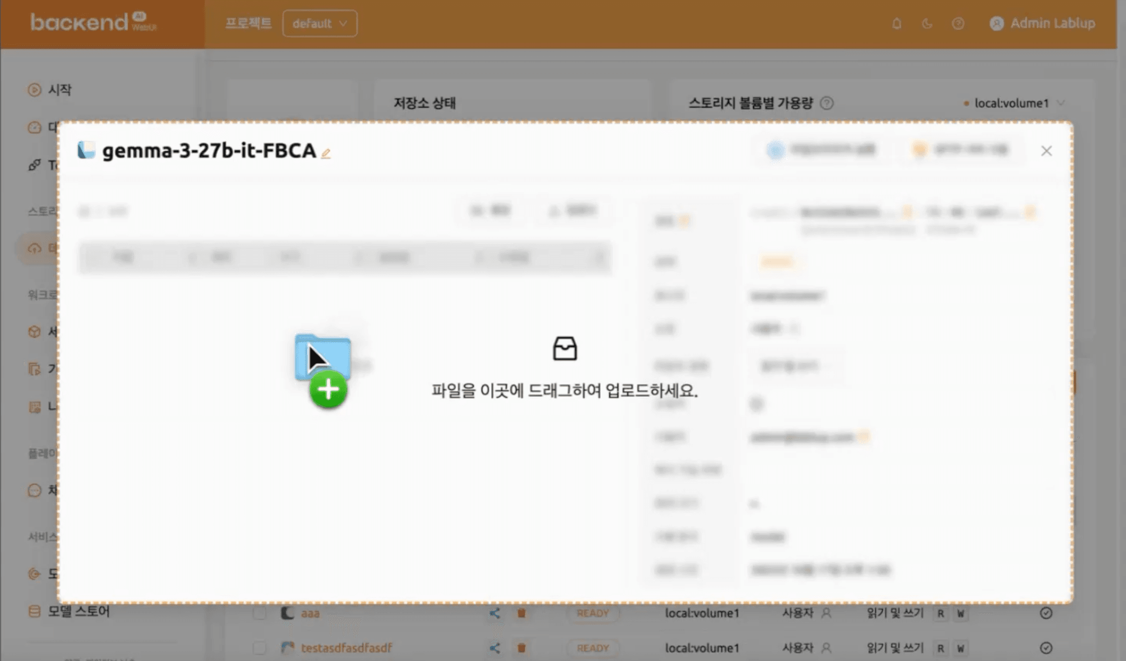 Exmaple of uploading folder