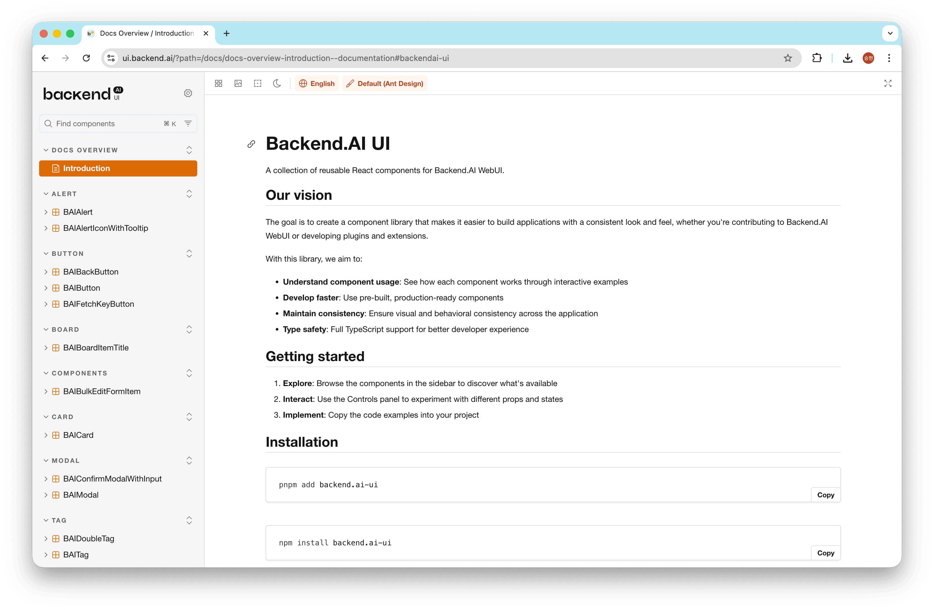 Backend.AI UI Storybook Introduction page